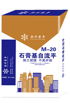 Gypsum-based self-leveling