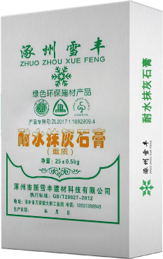 Heavy plaster plaster (plaster of plaster)