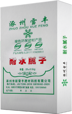 Water-resistant putty powder for interior walls