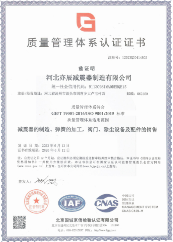 Нажмите, чтобы увеличить изображение