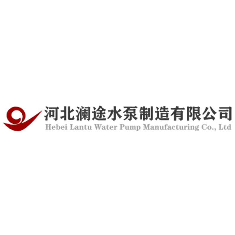 Hebei Lantu Pump Manufacturing Co., Ltd.-Slurry pump,Sewage pump,Centrifugal Pumps,Mud pump,Chemical pumps,Desulfurization pump-We have advanced production technology and complete testing equipment, and produce more than a dozen series and hundreds of varieties of water pump products, including slurry pumps, sewage pumps, centrifugal pumps, mud pumps, chemical pumps, desulfurization pumps, etc. They are widely used in mining, dredging, tailings transportation, concentrated ore sand, ash, coal slime, iron powder and other high-abrasive and high-concentration slurry fields. Taiming Pump's products are not only widely used in the domestic market, but also exported to many countries and regions such as North America and Europe.