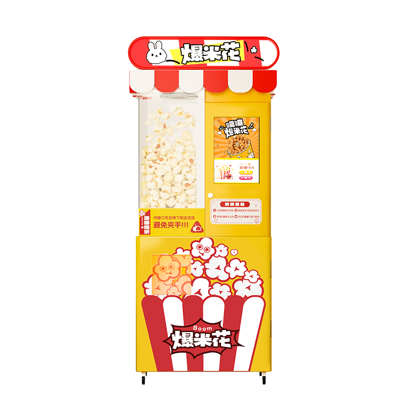 Popcorn vending machine