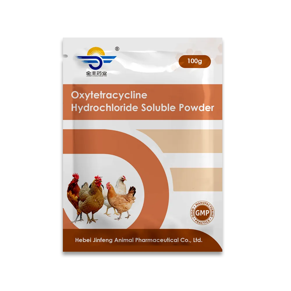 Oxytetracycline Hydrochloride Soluble Powder