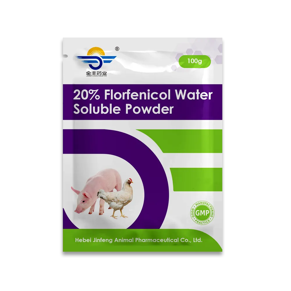20% Florfenicol Soluble Powder0