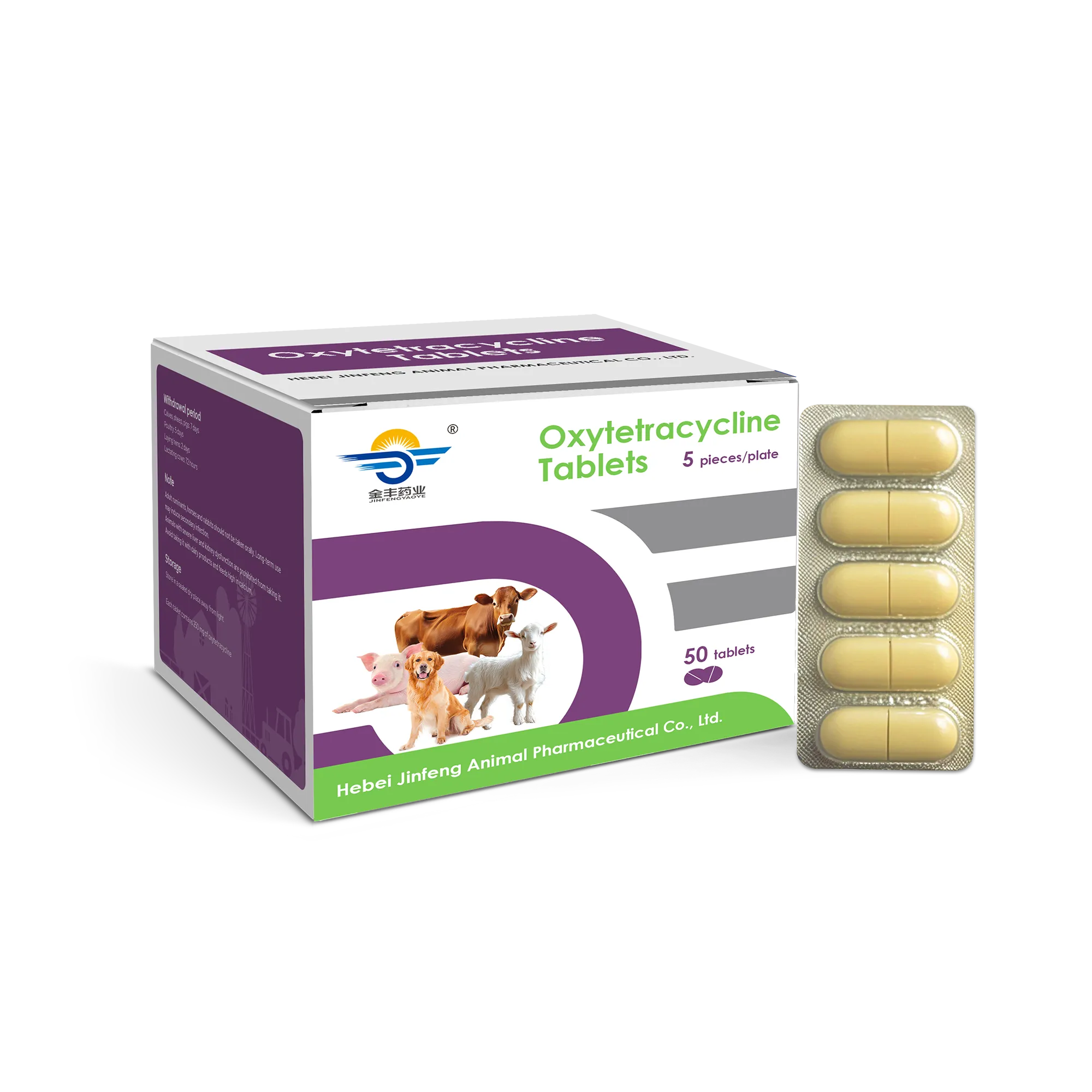 Oxytetracycline  Tablets