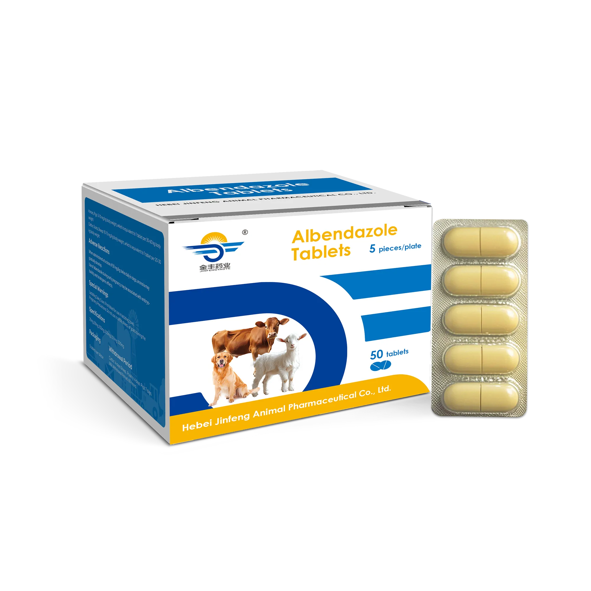 Albendazole Tablets  