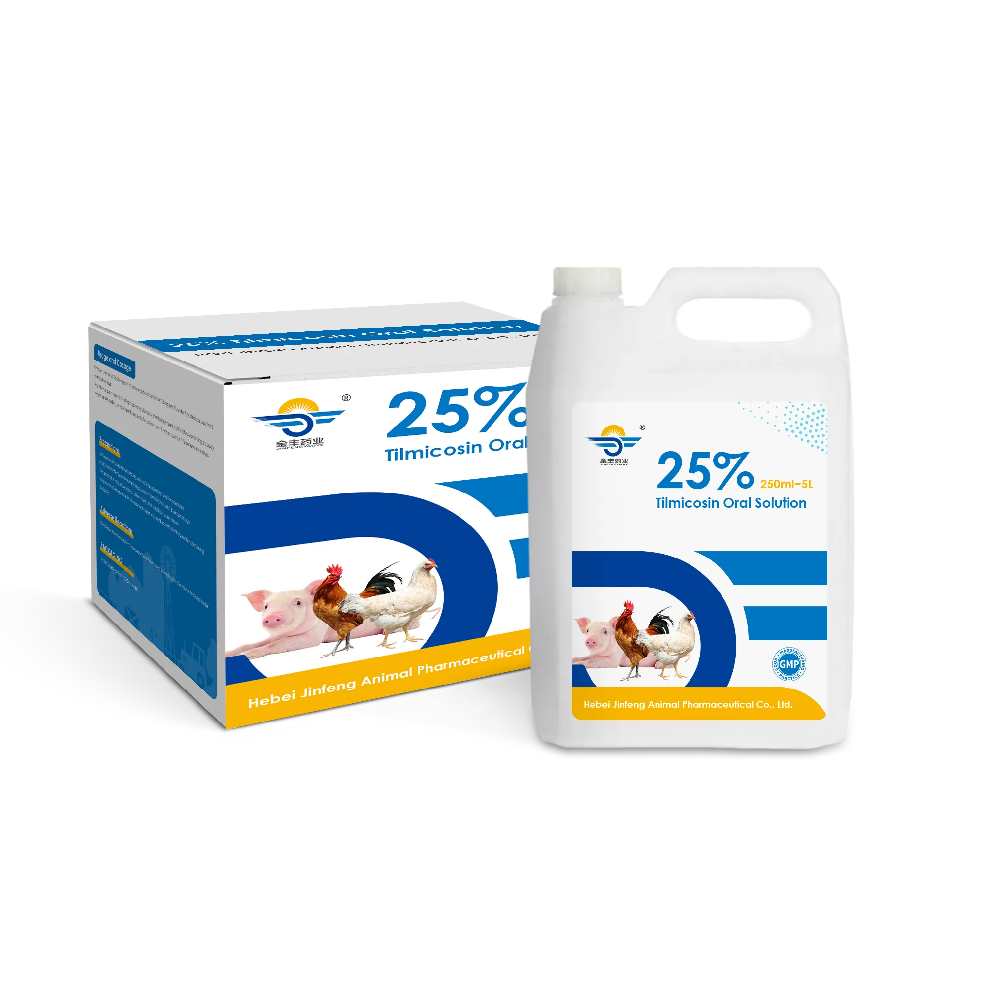 25% Tilmicosin Oral Solution