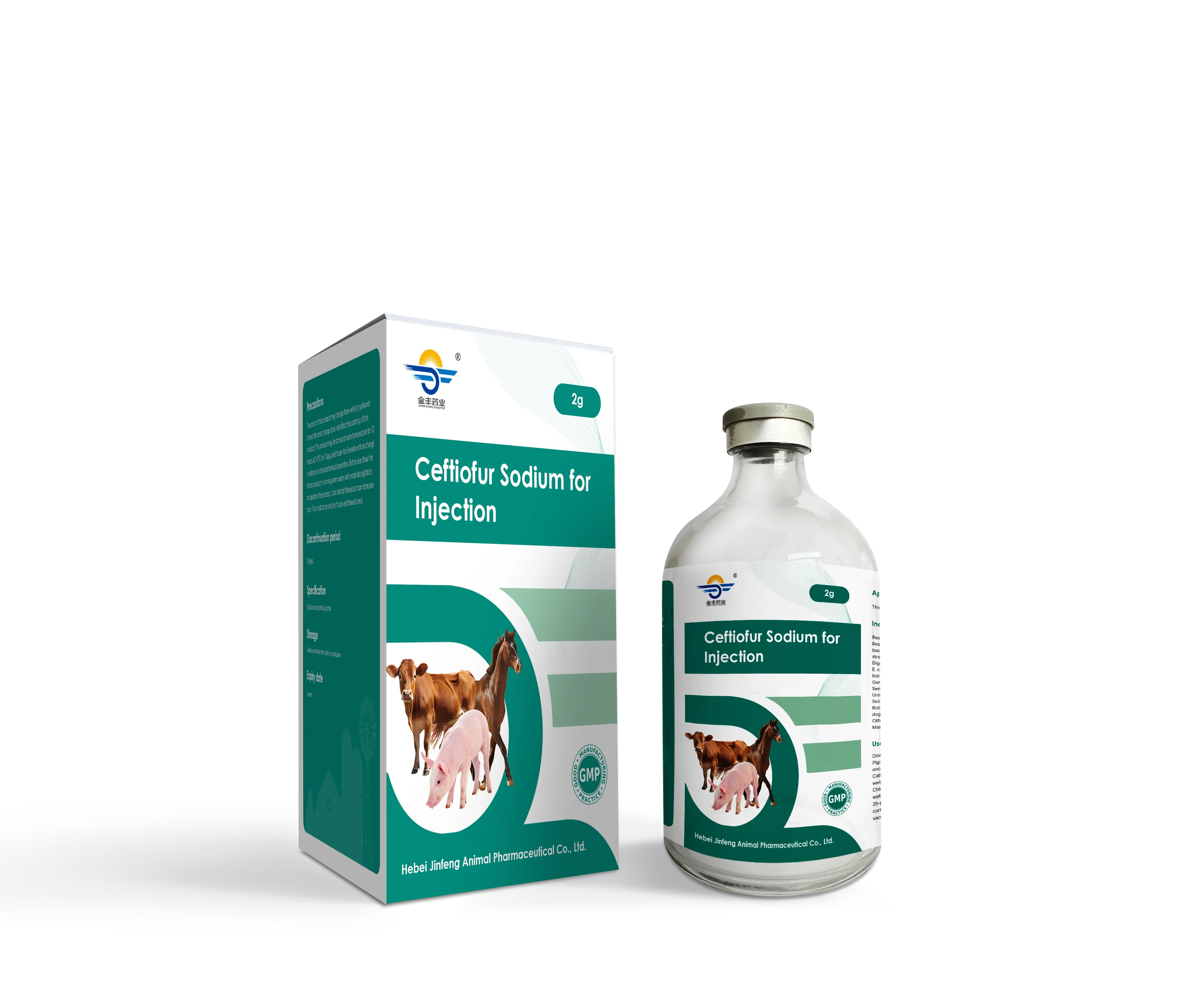 Ceftiofur Sodium for Injection