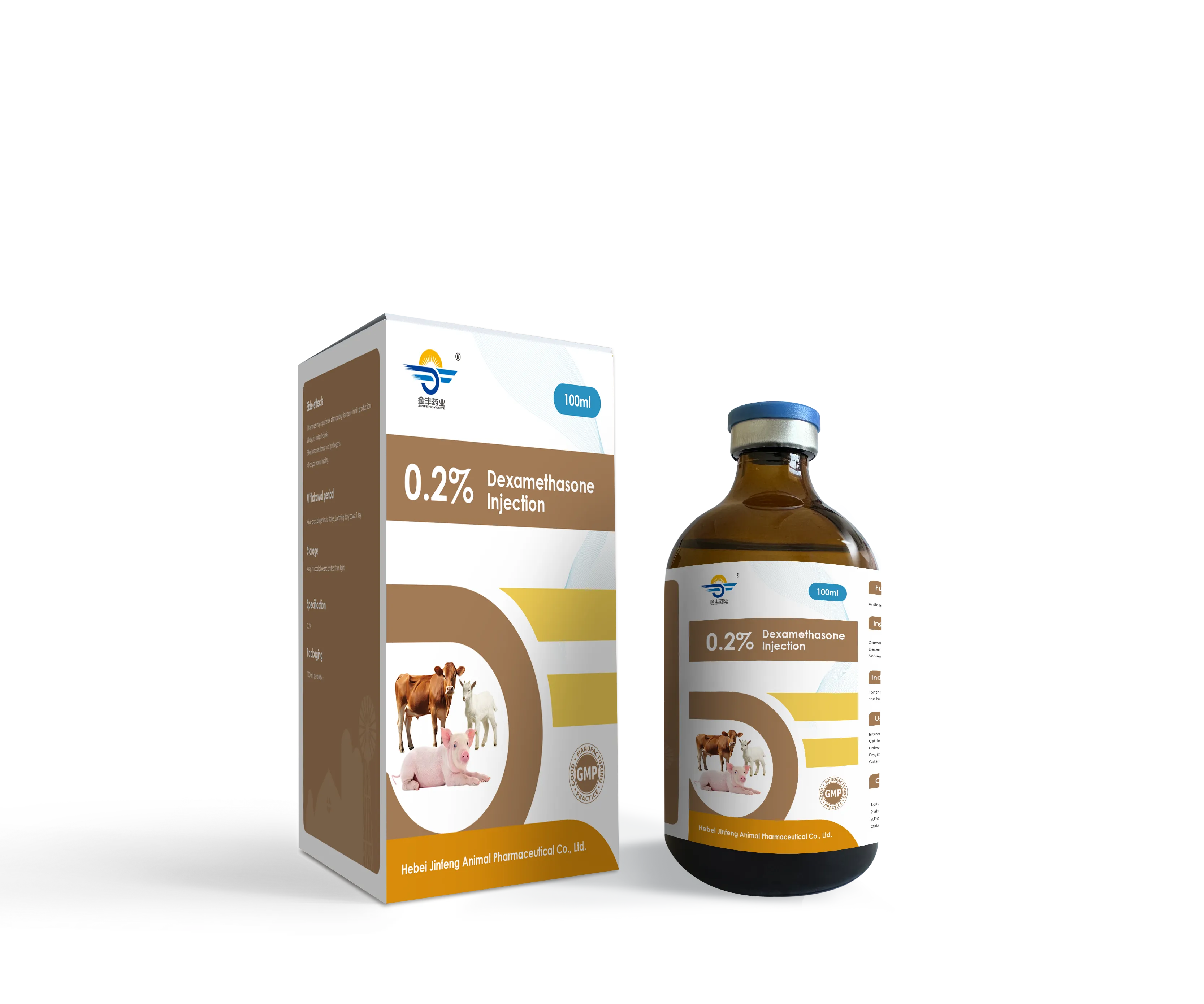 Dexamethasone 0.2% Injection 