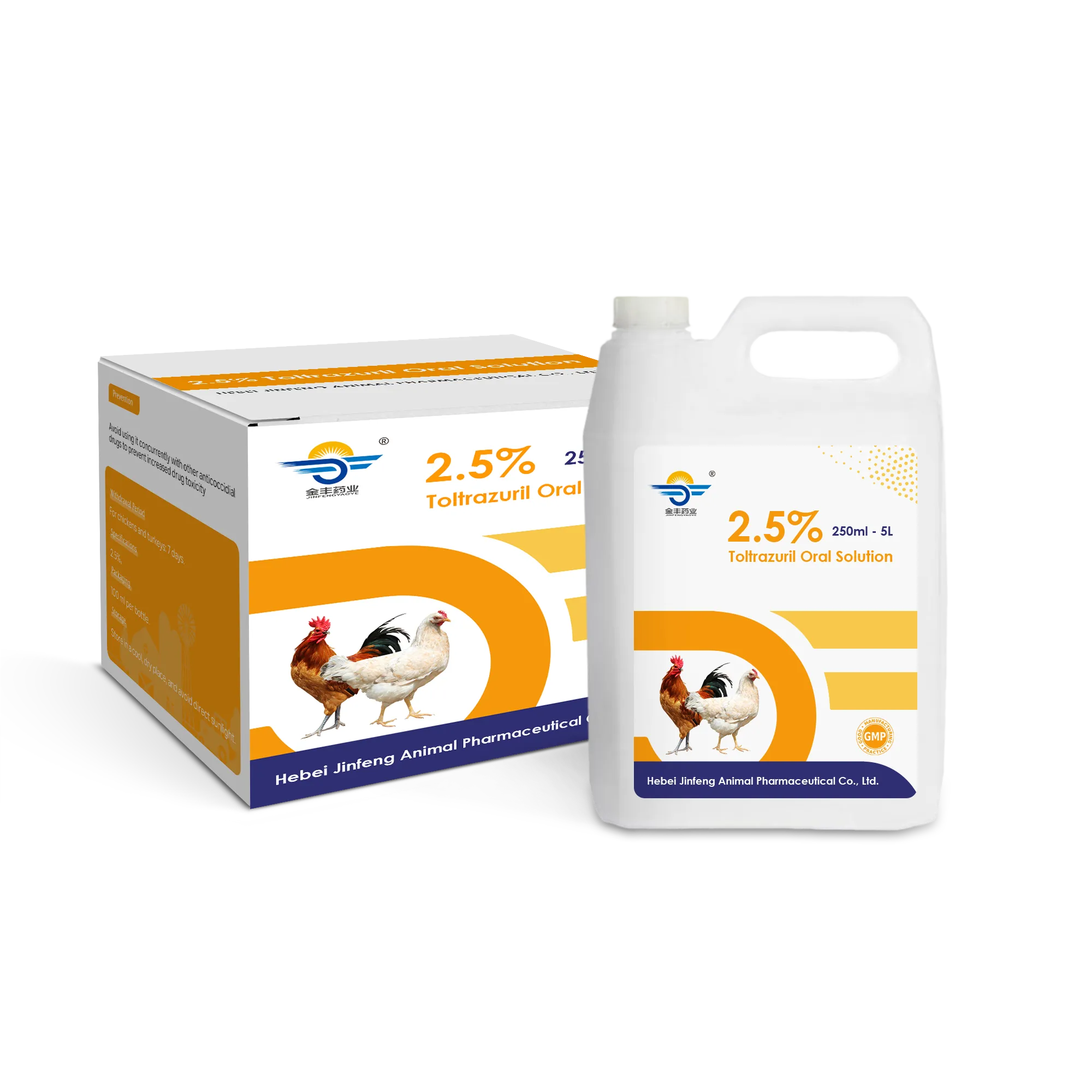  2.5% Toltrazuril Oral Solution