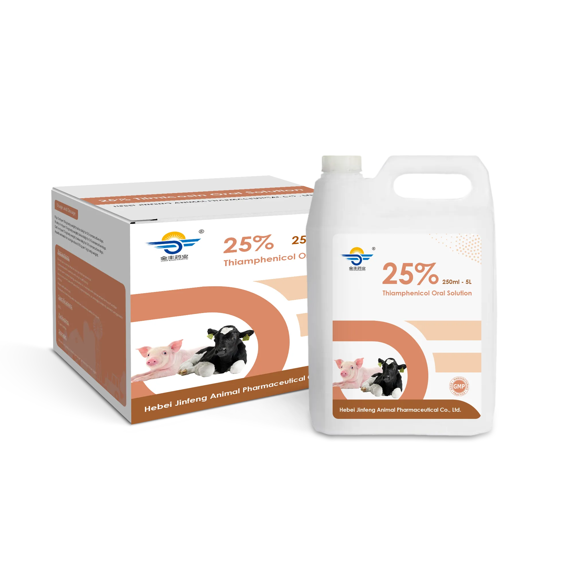 25% Thiamphenicol Oral Solution