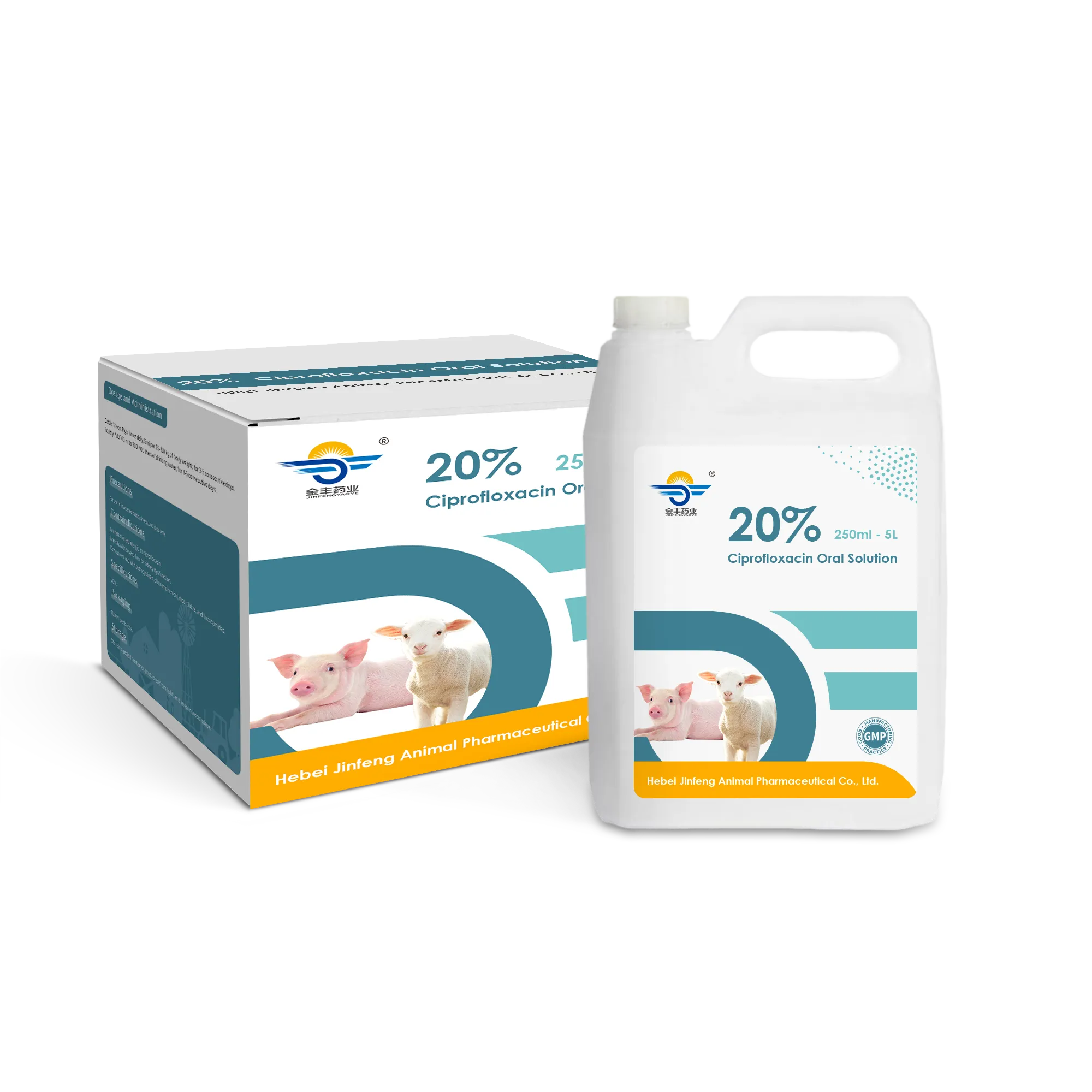 20% Ciprofloxacin Oral Solution