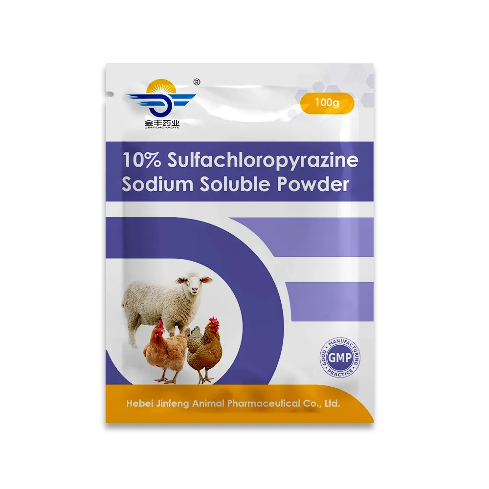  10% Sulfachloropyrazine Sodium Soluble Powder