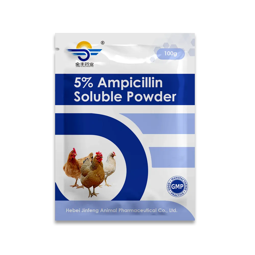 5% Ampicillin Soluble Powder