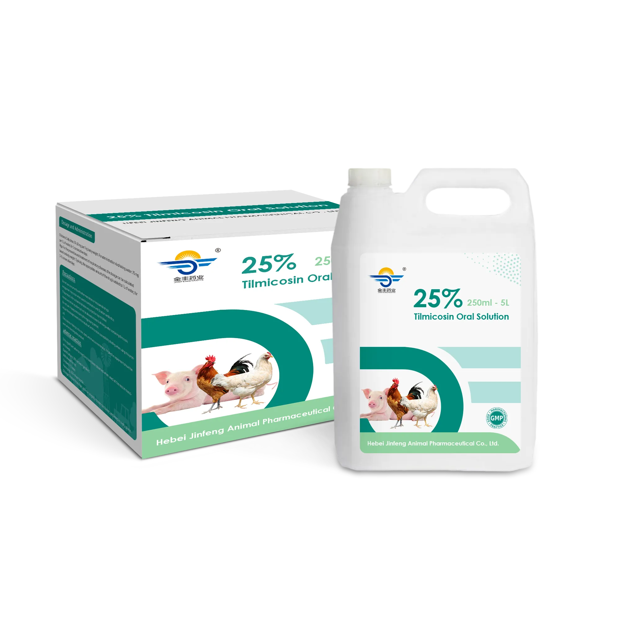   25% Tilmicosin Oral Solution