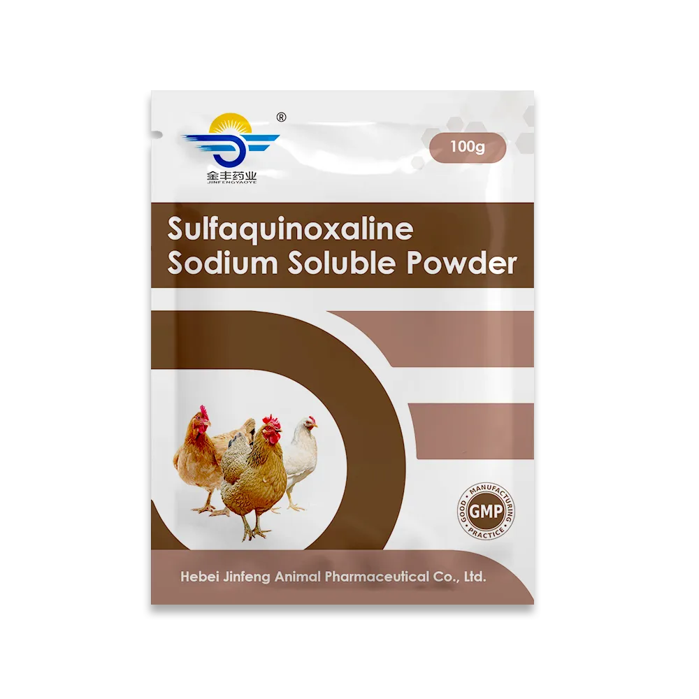 Sulfaquinoxaline Sodium Soluble Powder