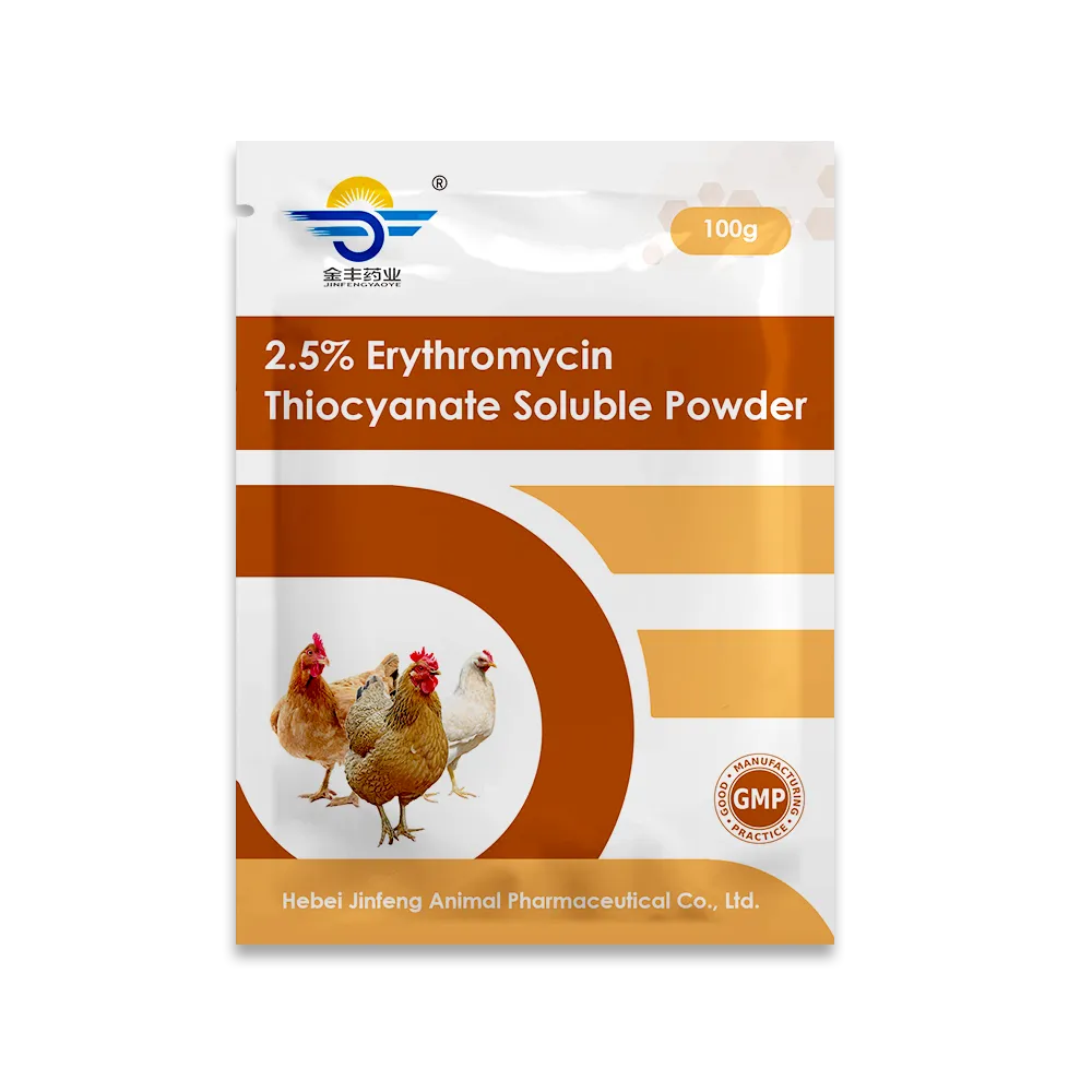 2.5% Erythromycin Thiocyanate Soluble Powder 