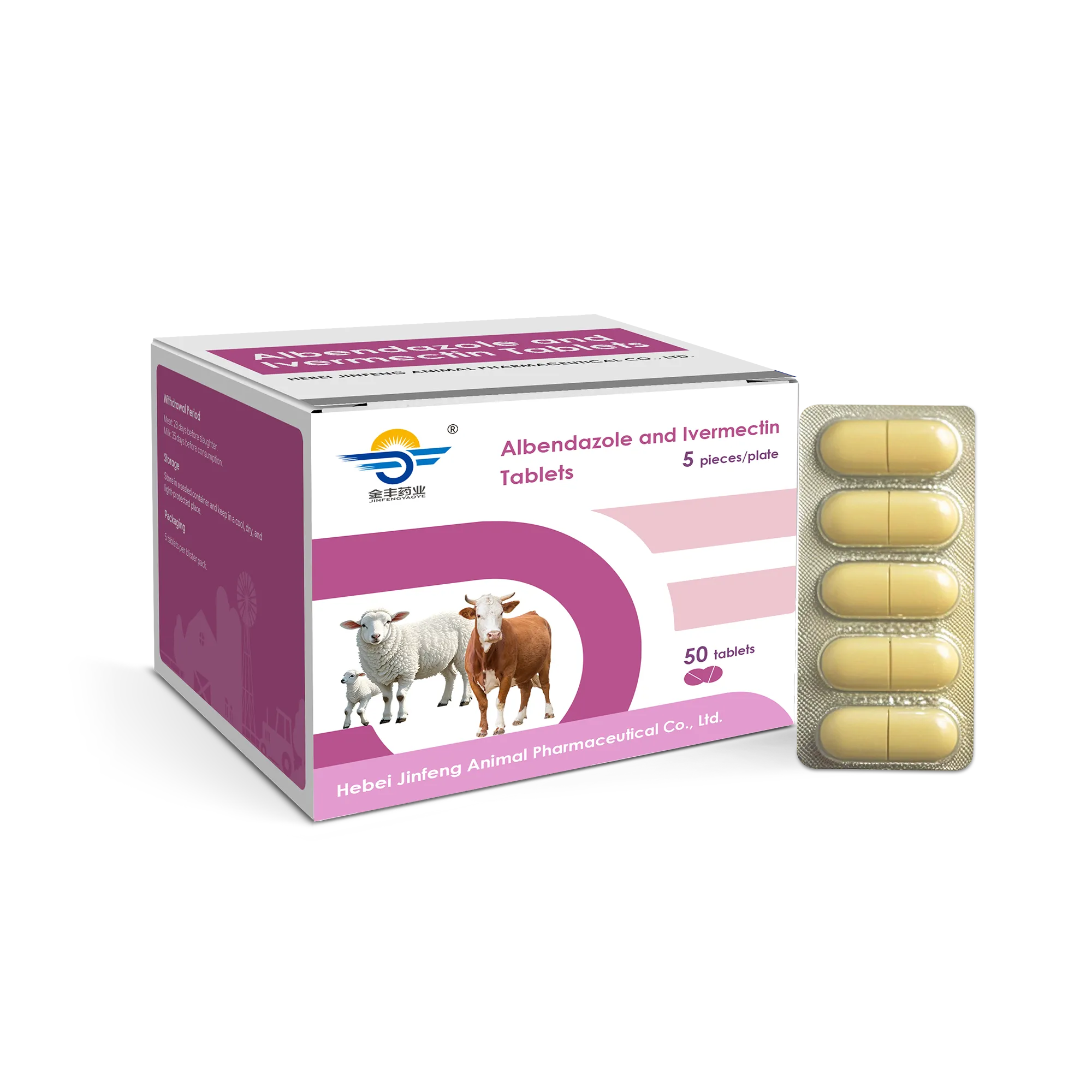 Albendazole and Ivermectin Tablets