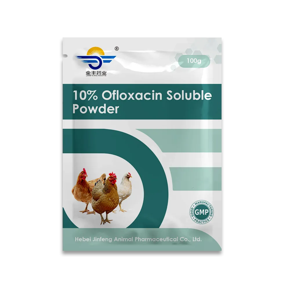 10% Ofloxacin Soluble Powder