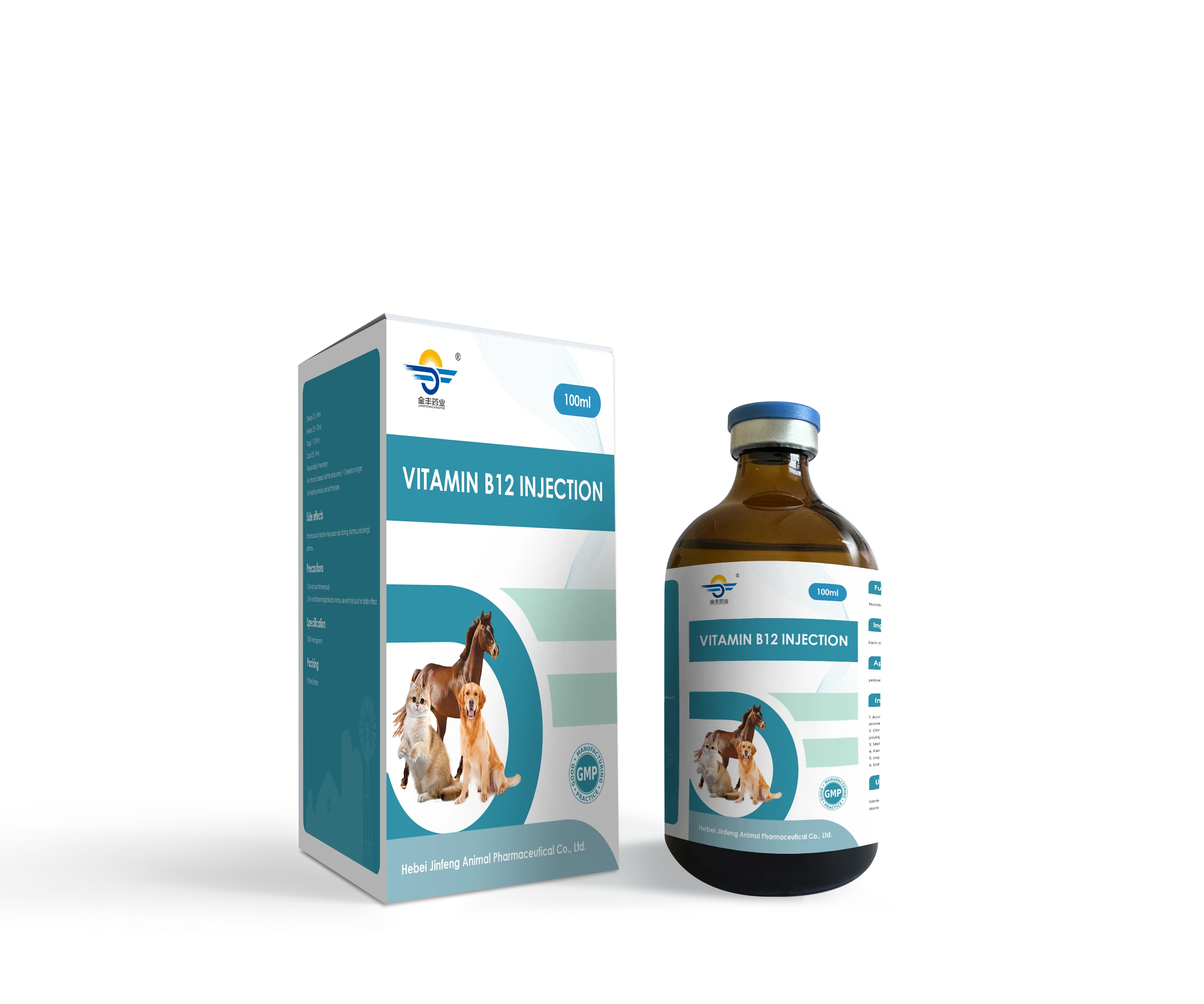 Инъекция витамина B12