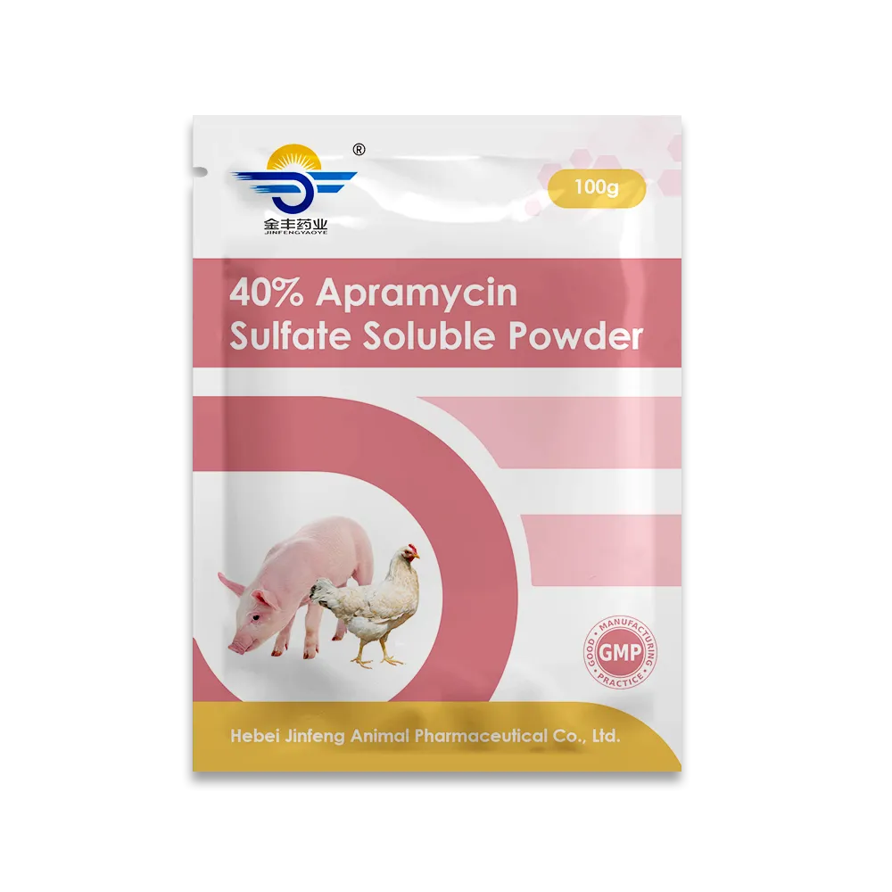 40% Apramycin Sulfate Soluble Powder