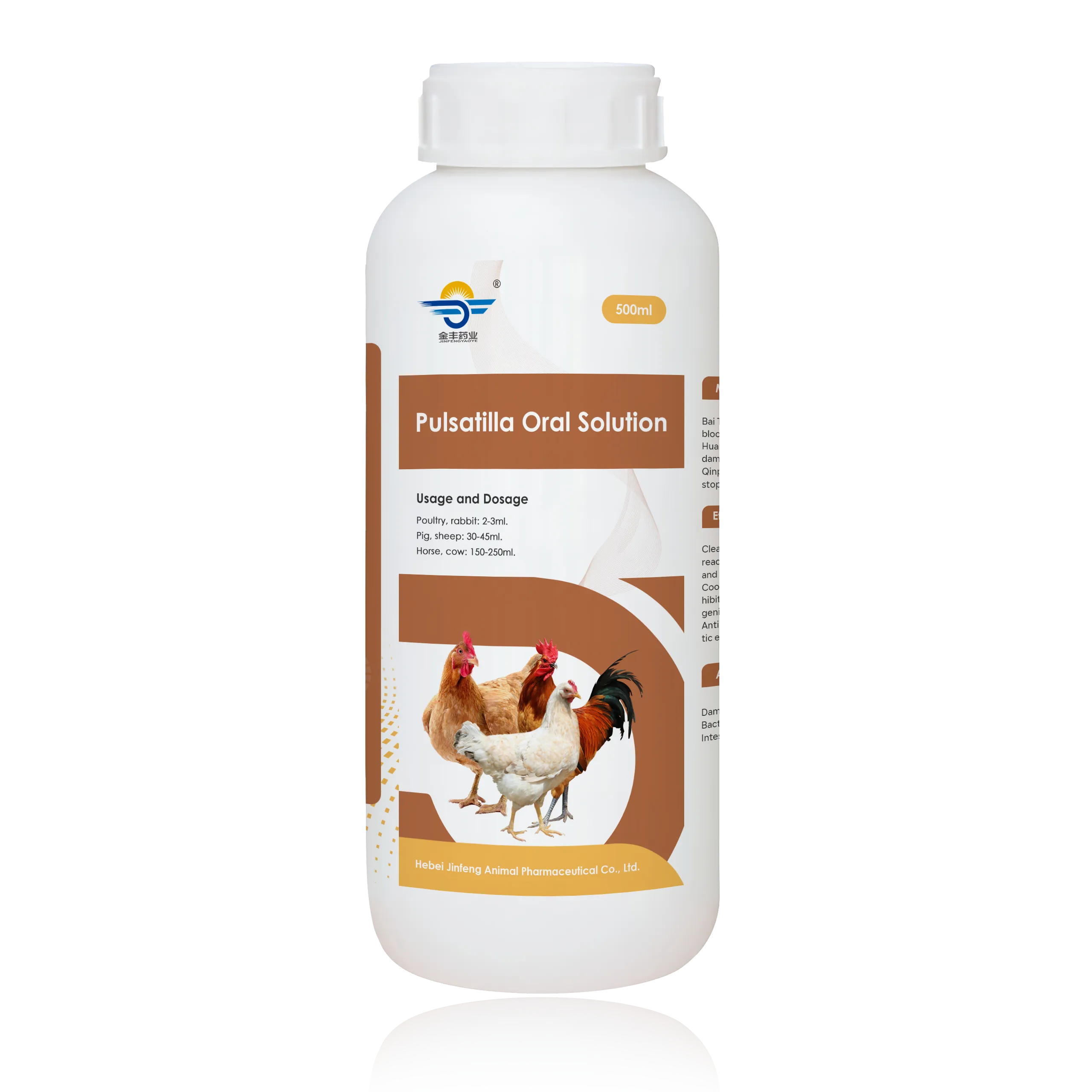 Pulsatilla Oral Solution