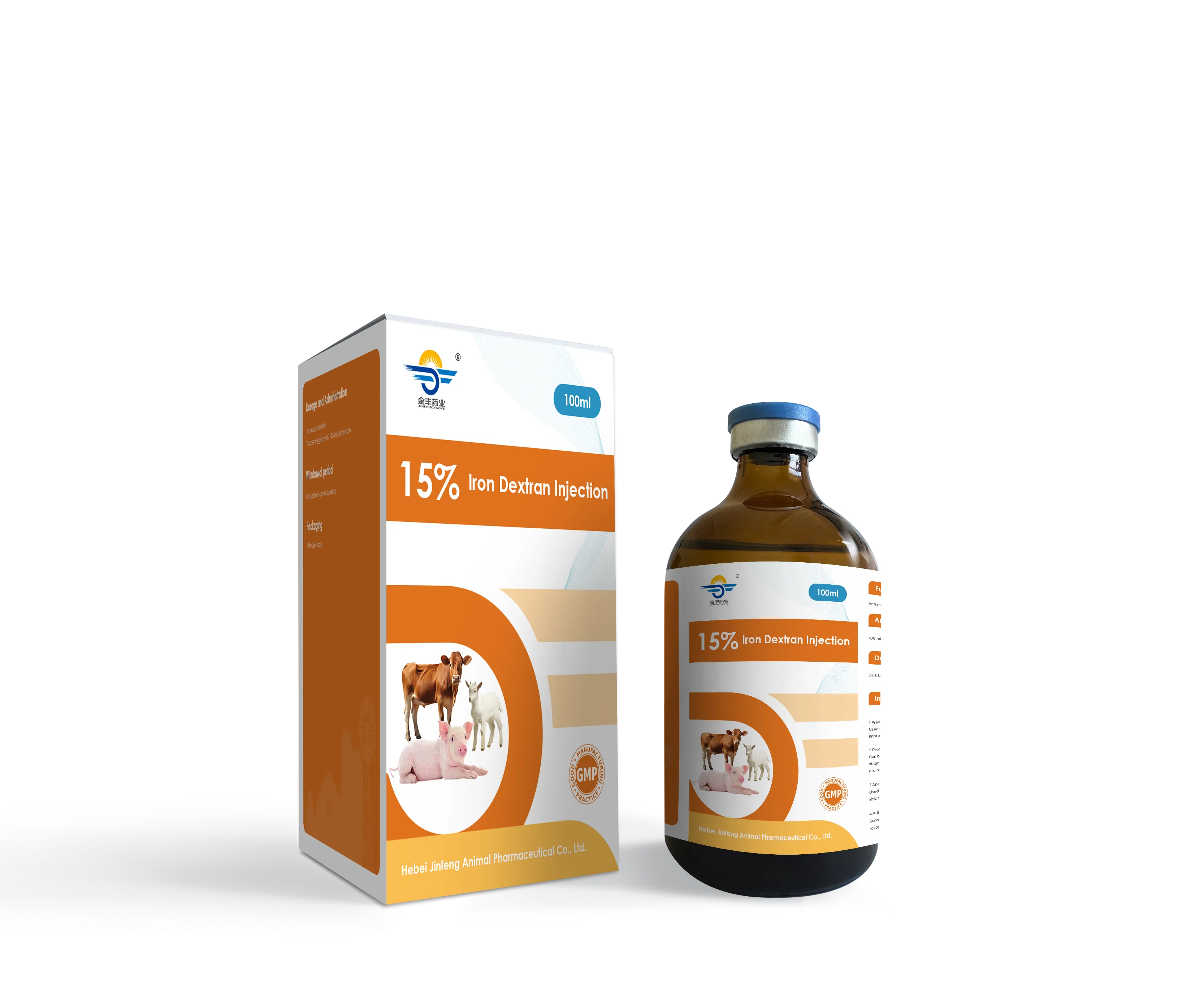 حقنة دكستروز الحديد بنسبة 15%