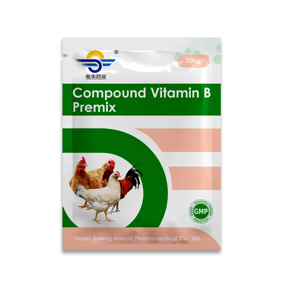 Prémélange composé de vitamine B