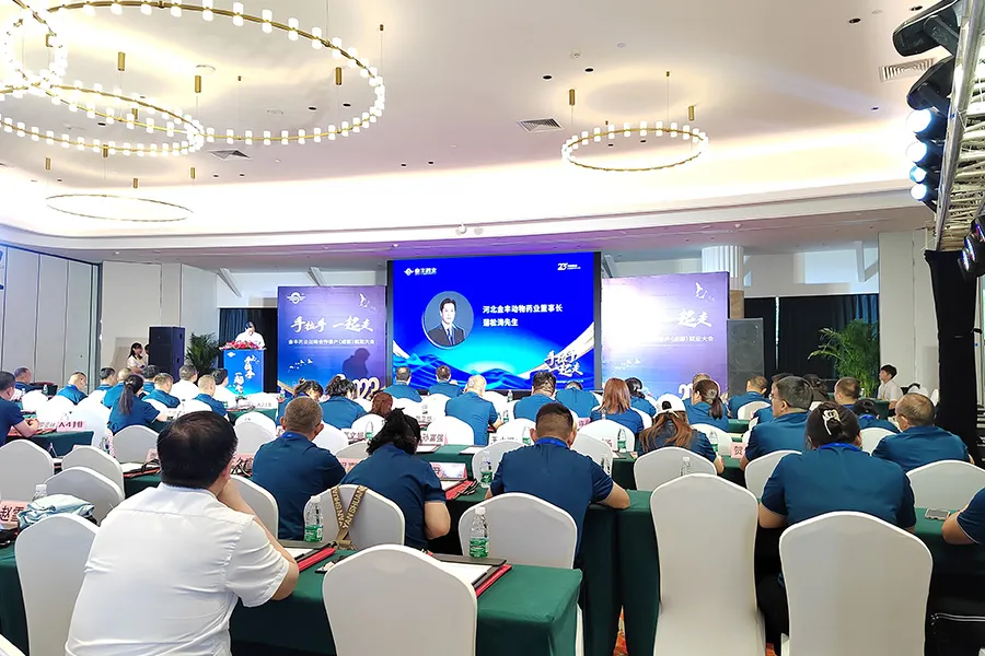تعمل شركة جينفنغ للأدوية على تنويع المستحضرات الصيدلانية البيطرية والارتقاء بمستحضراتها الدوائية البيطرية
