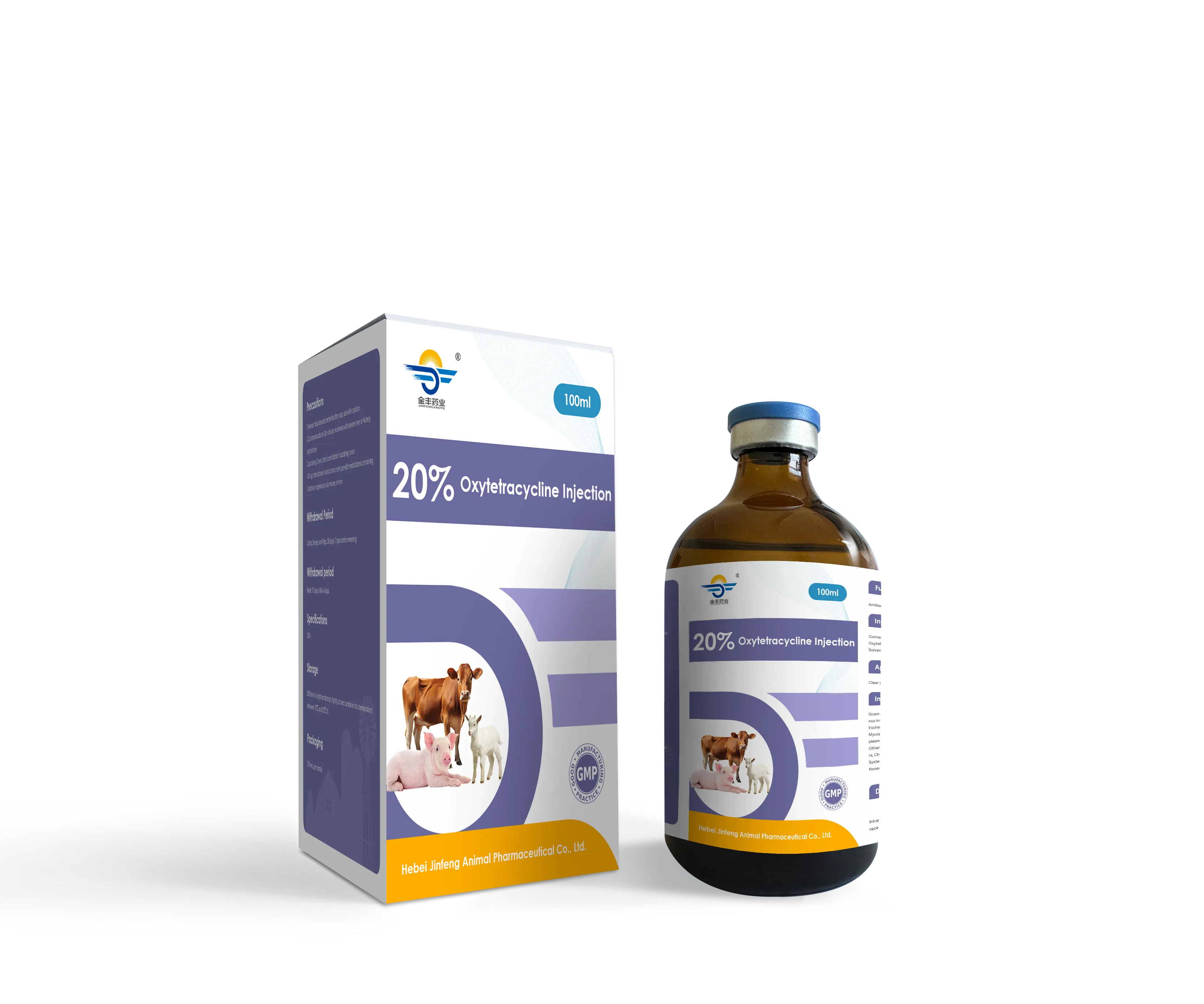 20% Oxytetracycline lnjection