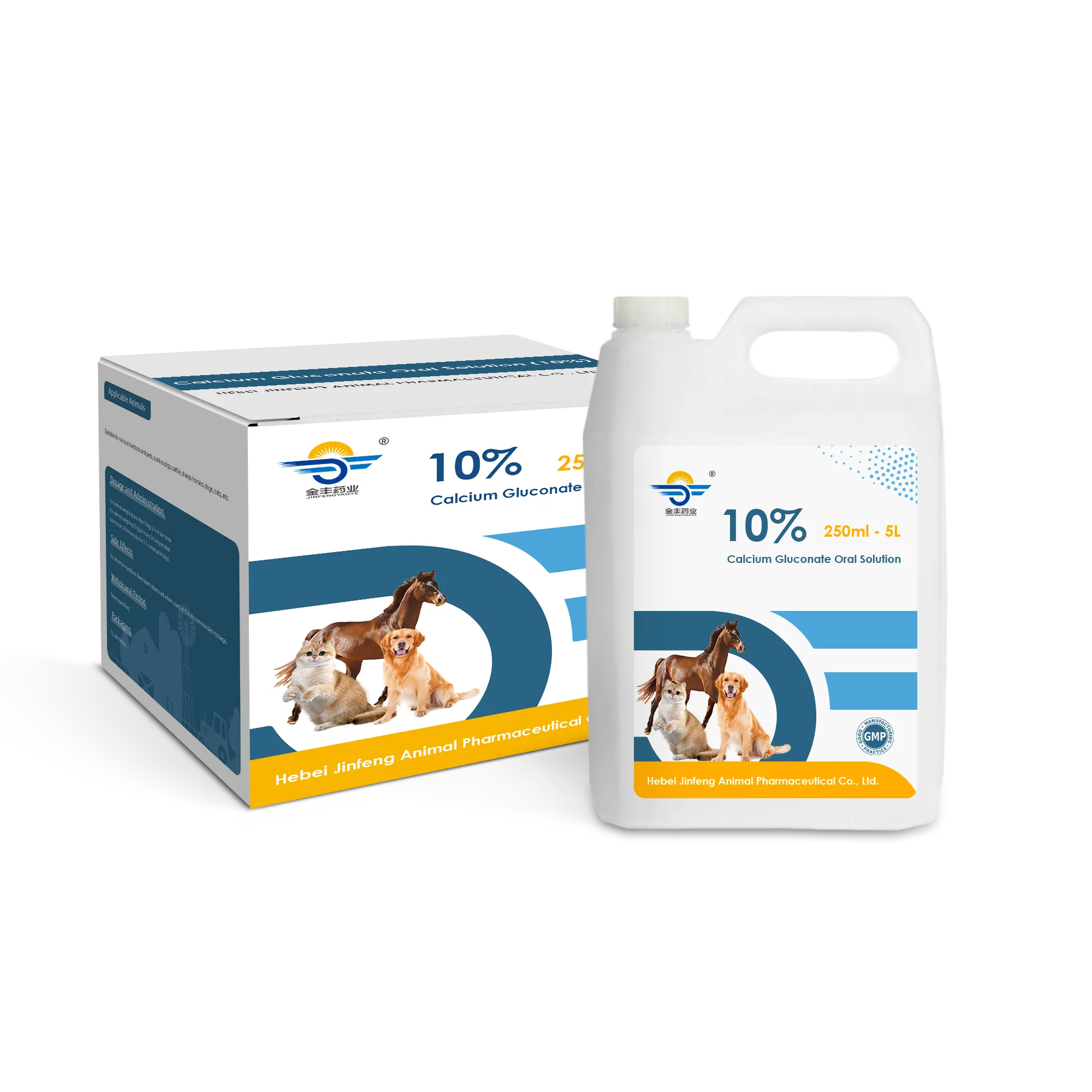 10% Calcium Gluconate Oral Solution