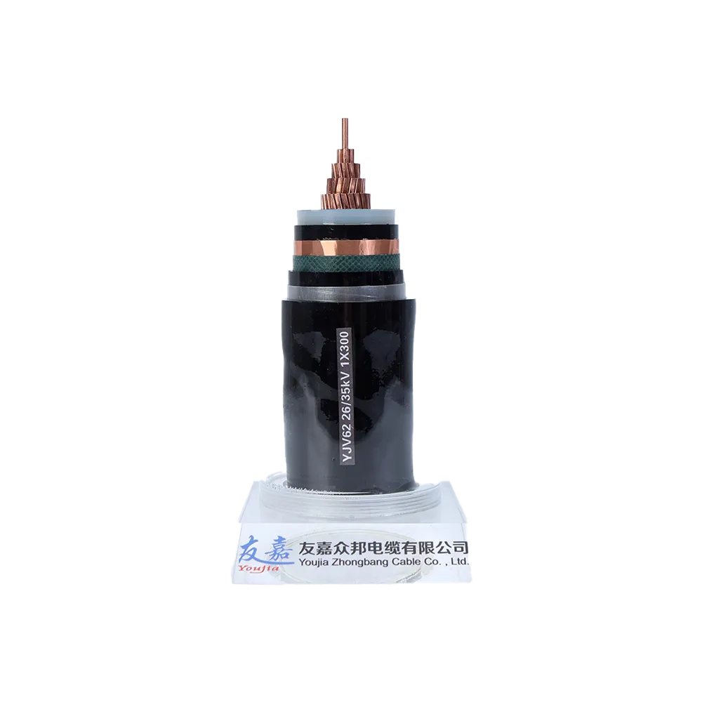 Medium voltage power cable