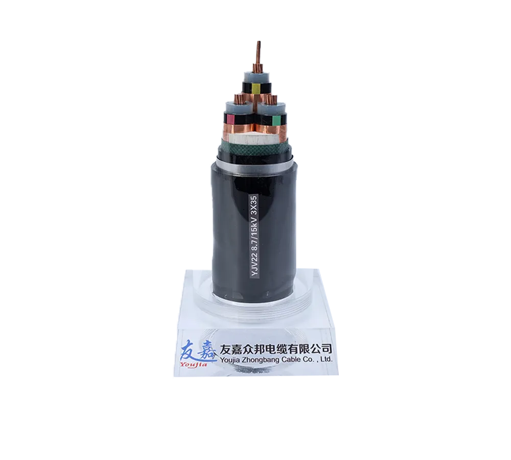 Medium voltage power cable