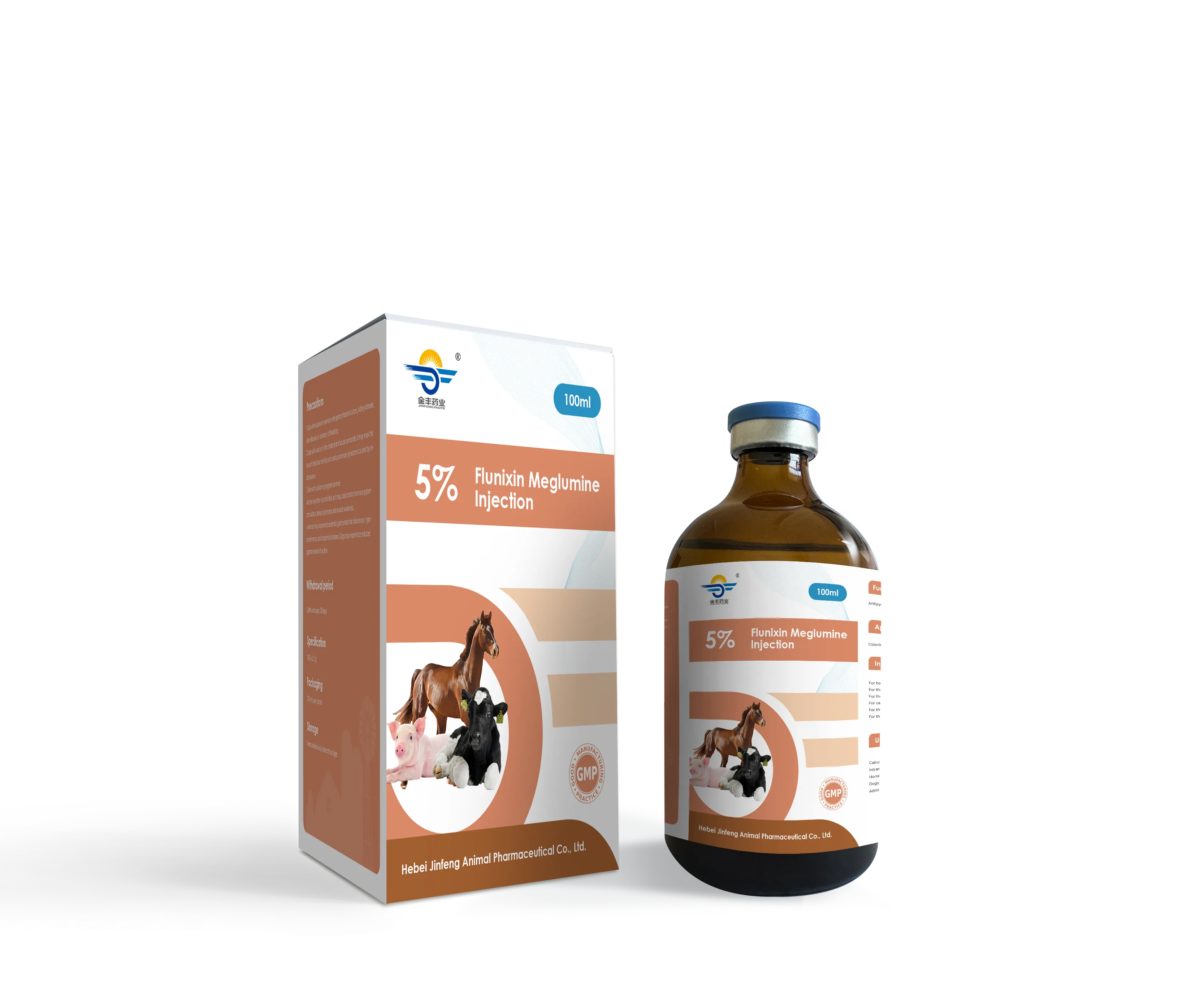 5% Flunixin Meglumine Injection