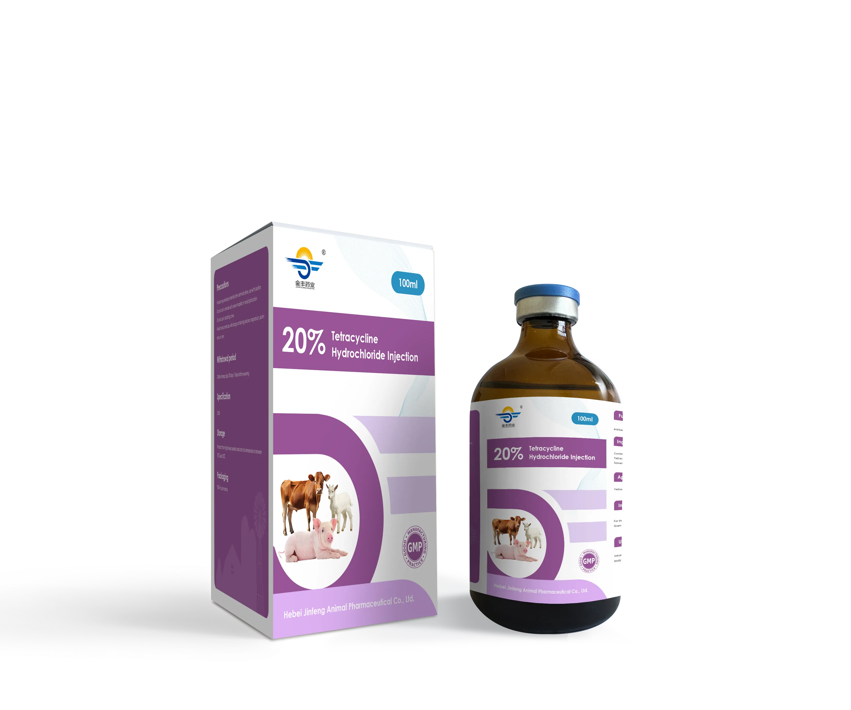 20% Chlorhydrate de tétracycline Injectable