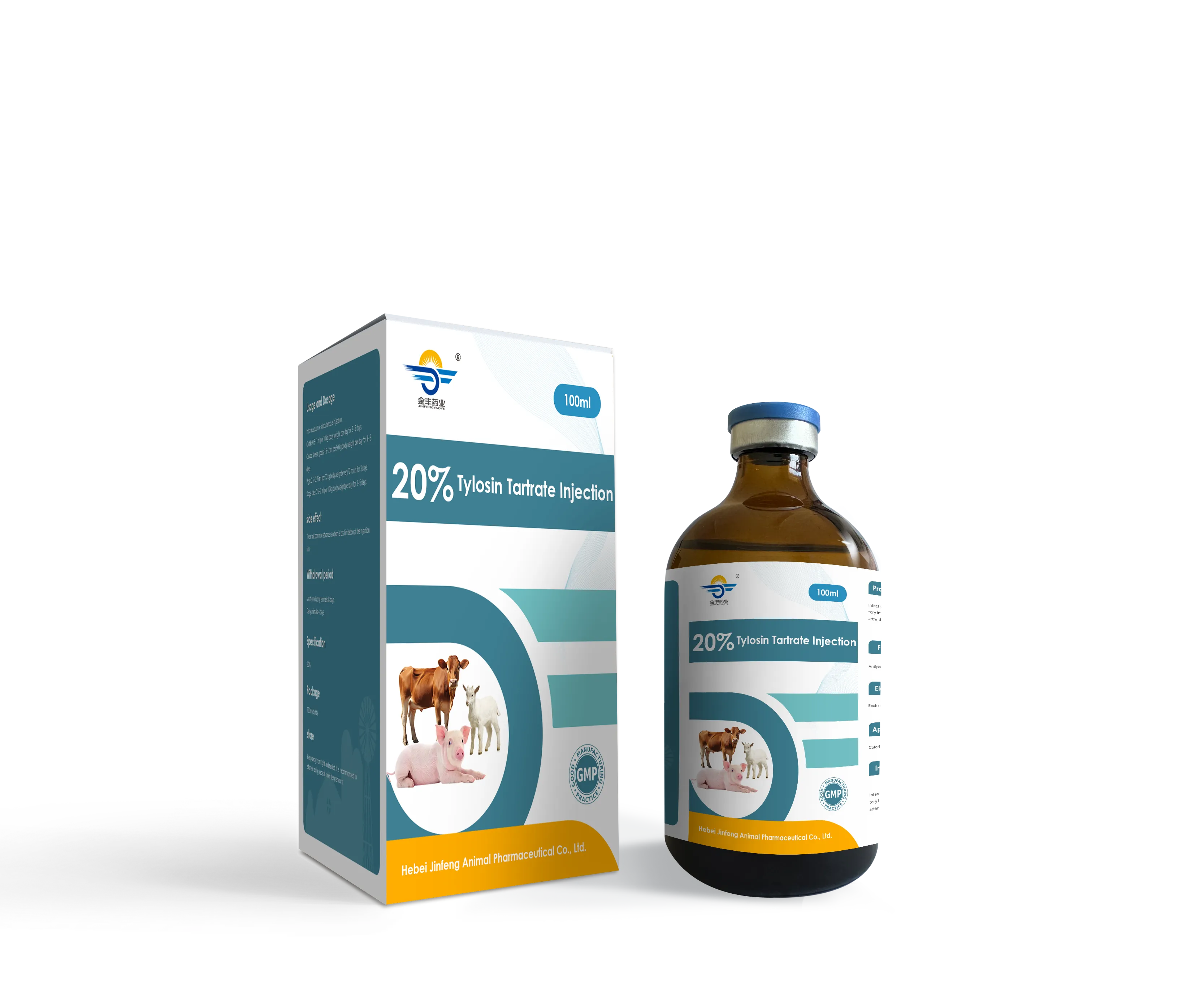 حقنة تارترات تايلينول % 20