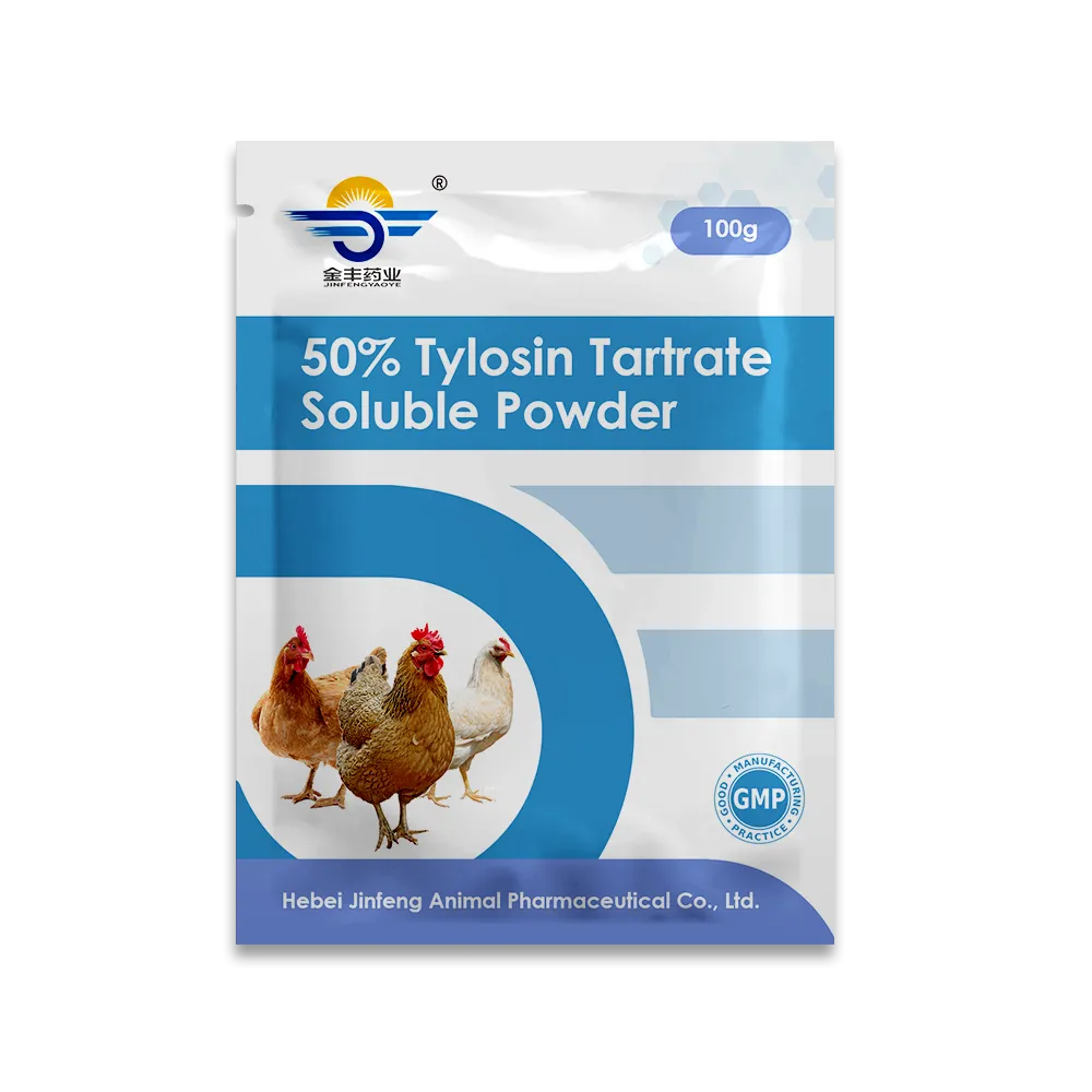 50% растворимый порошок тилозина тартрата