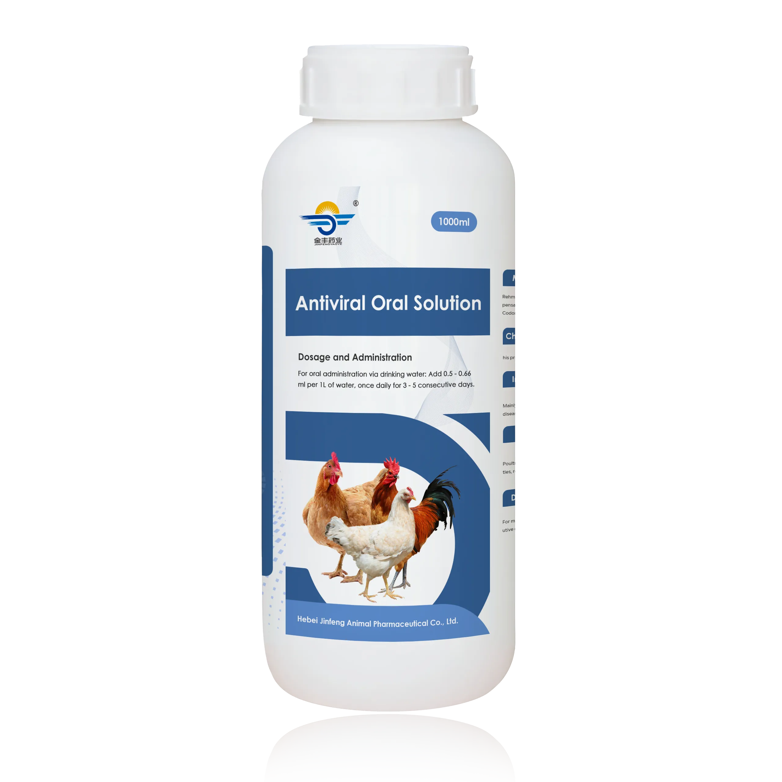 Antiviral Oral Solution