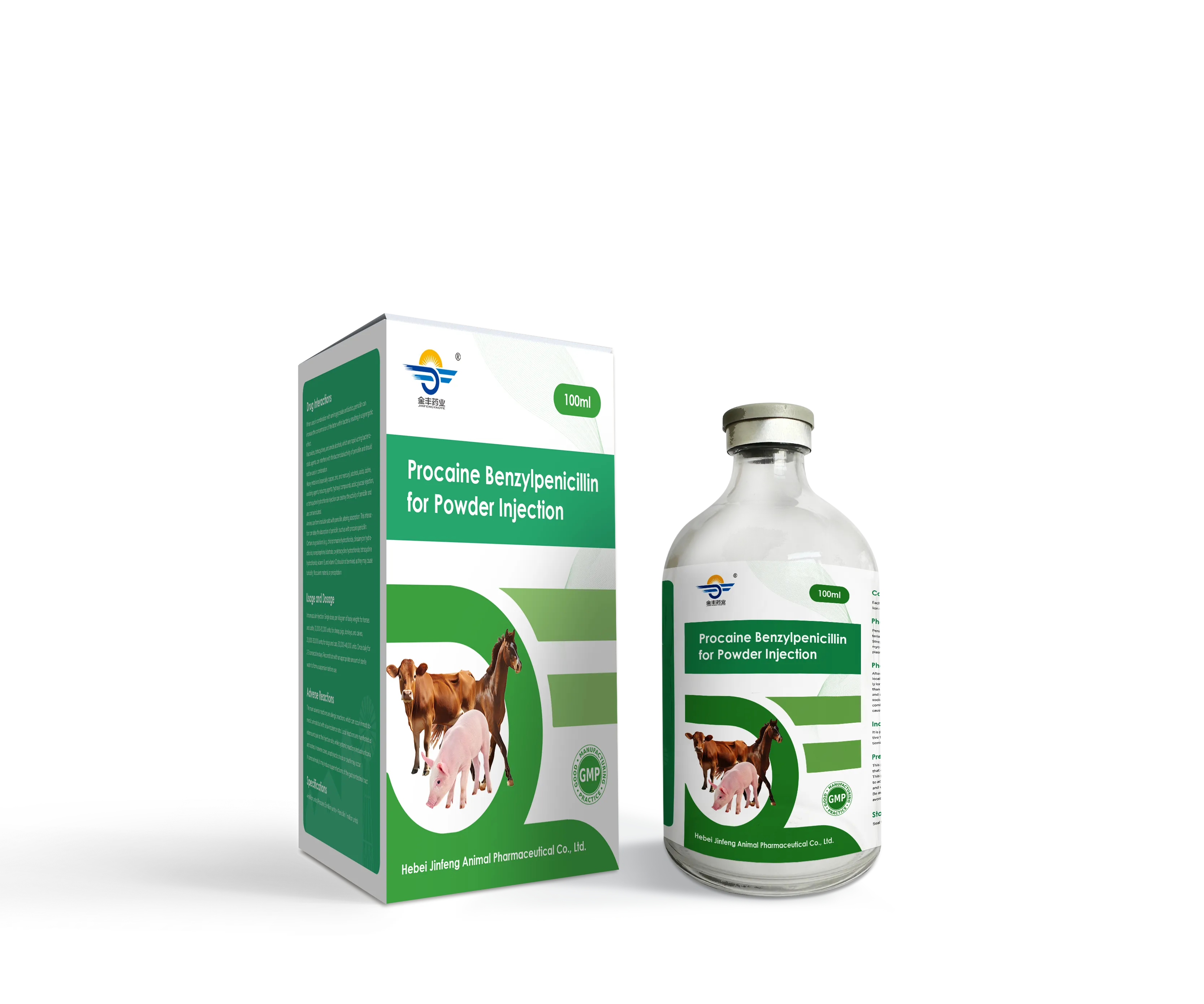 Procaine Benzylpenicillin for Powder Injection