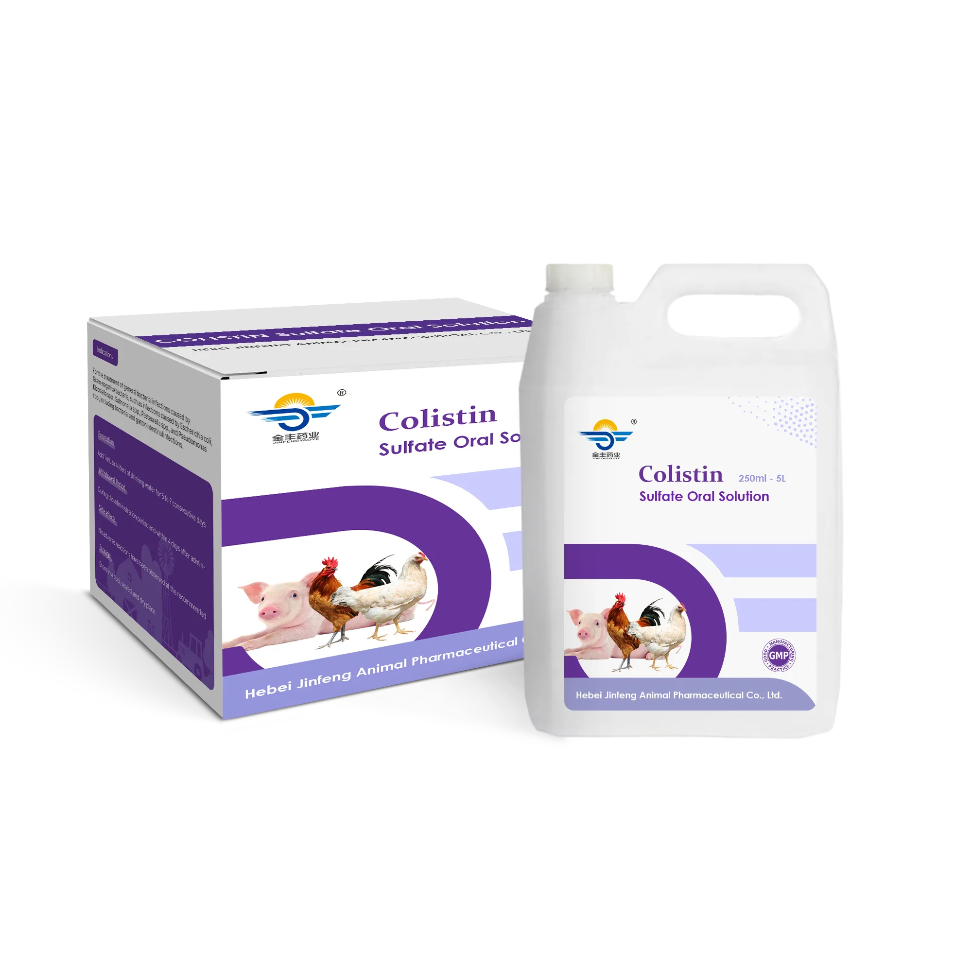 Solution Orale de sulfate de Colistine