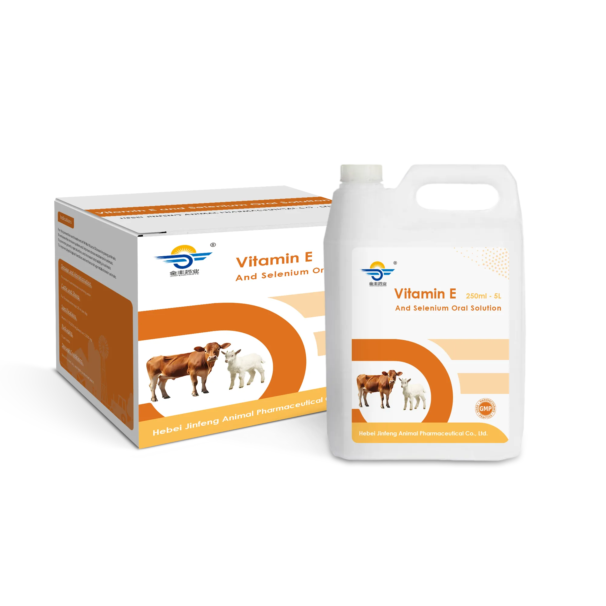 Vitamin E Selenium Oral Solution