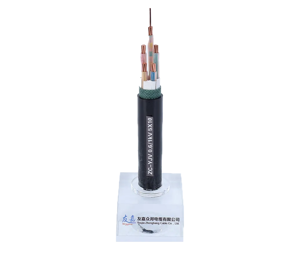 Low voltage power cable1