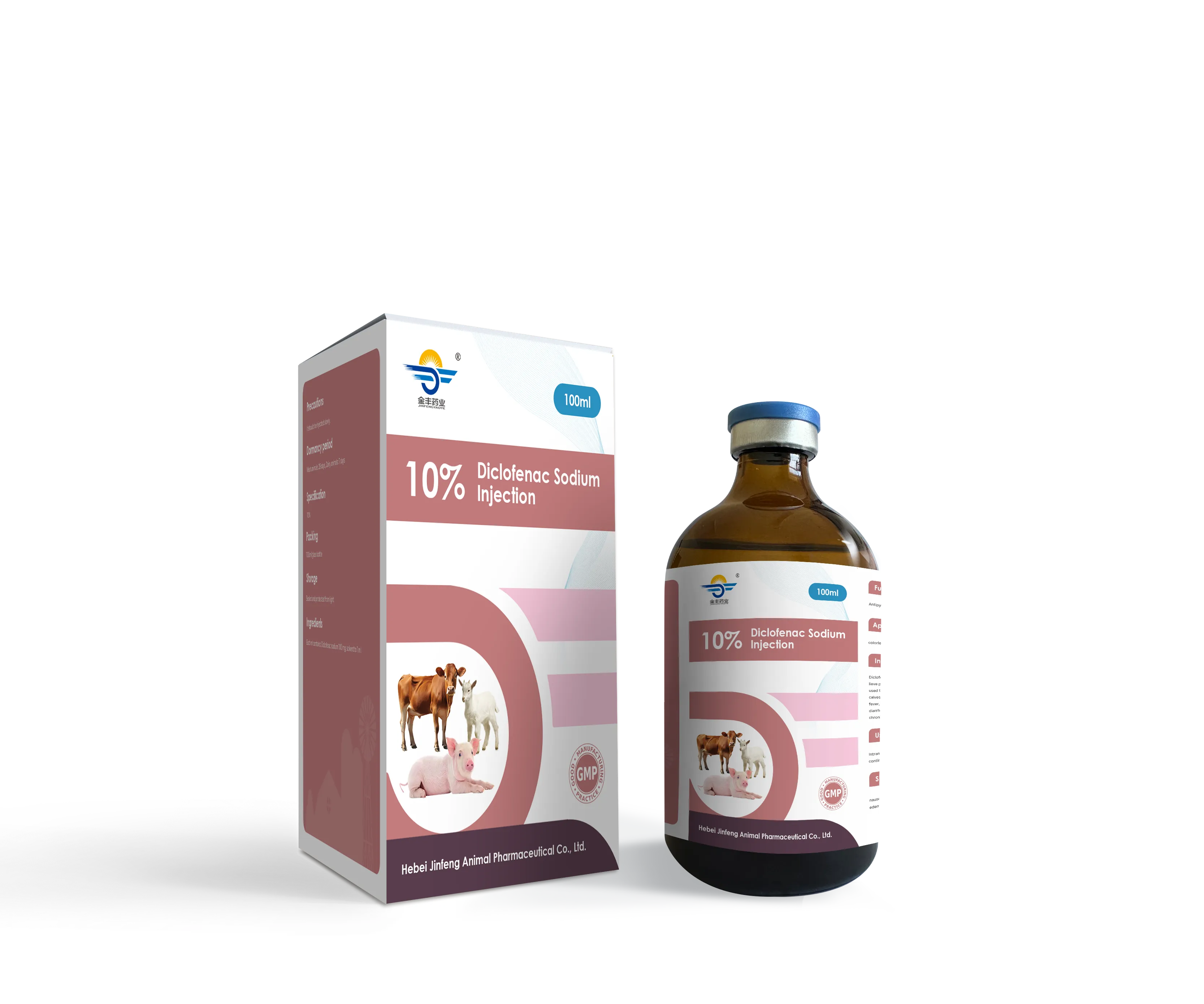 10% диклофенак натрия инъекции
