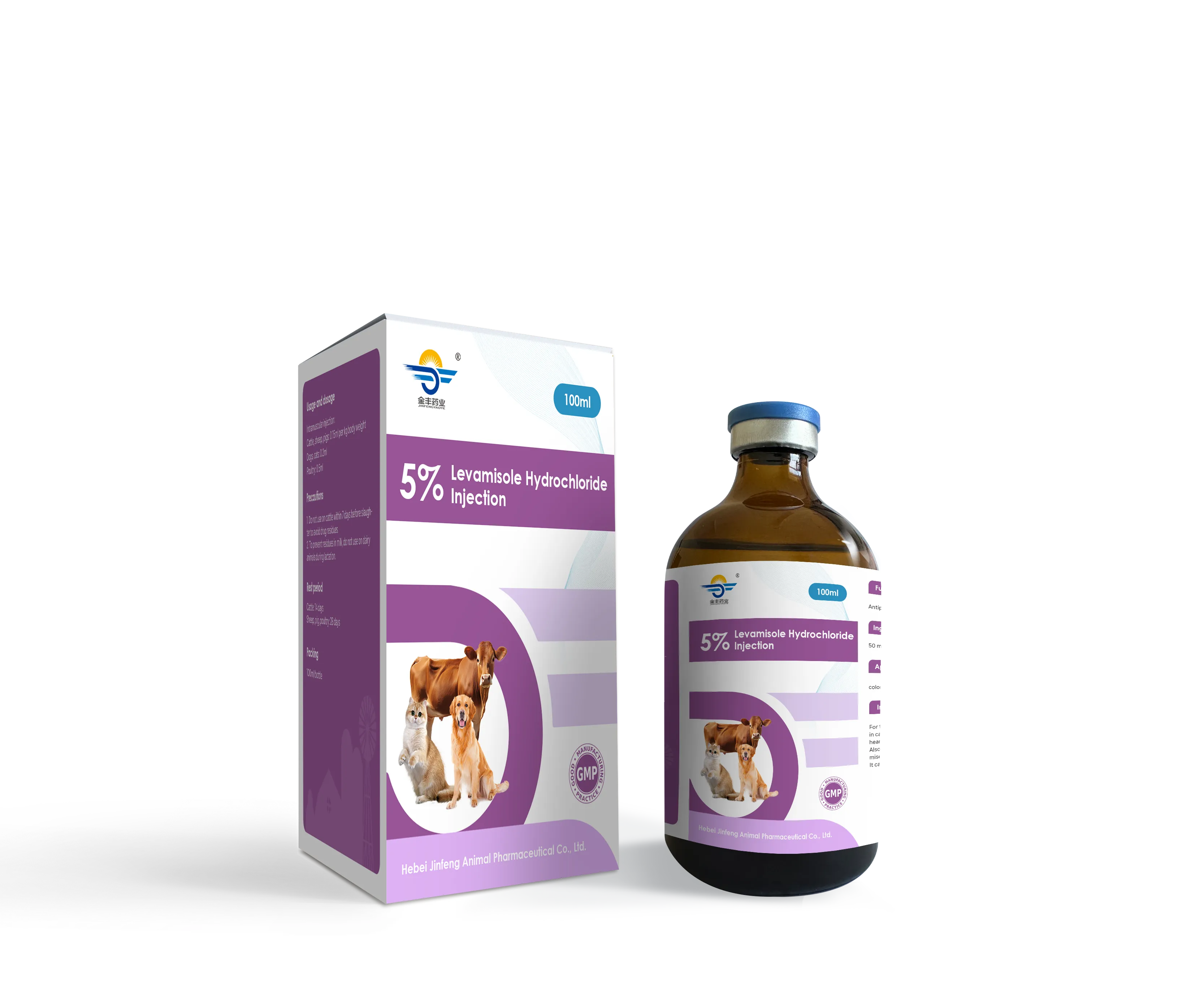 5% Chlorhydrate de lévamisole injectable