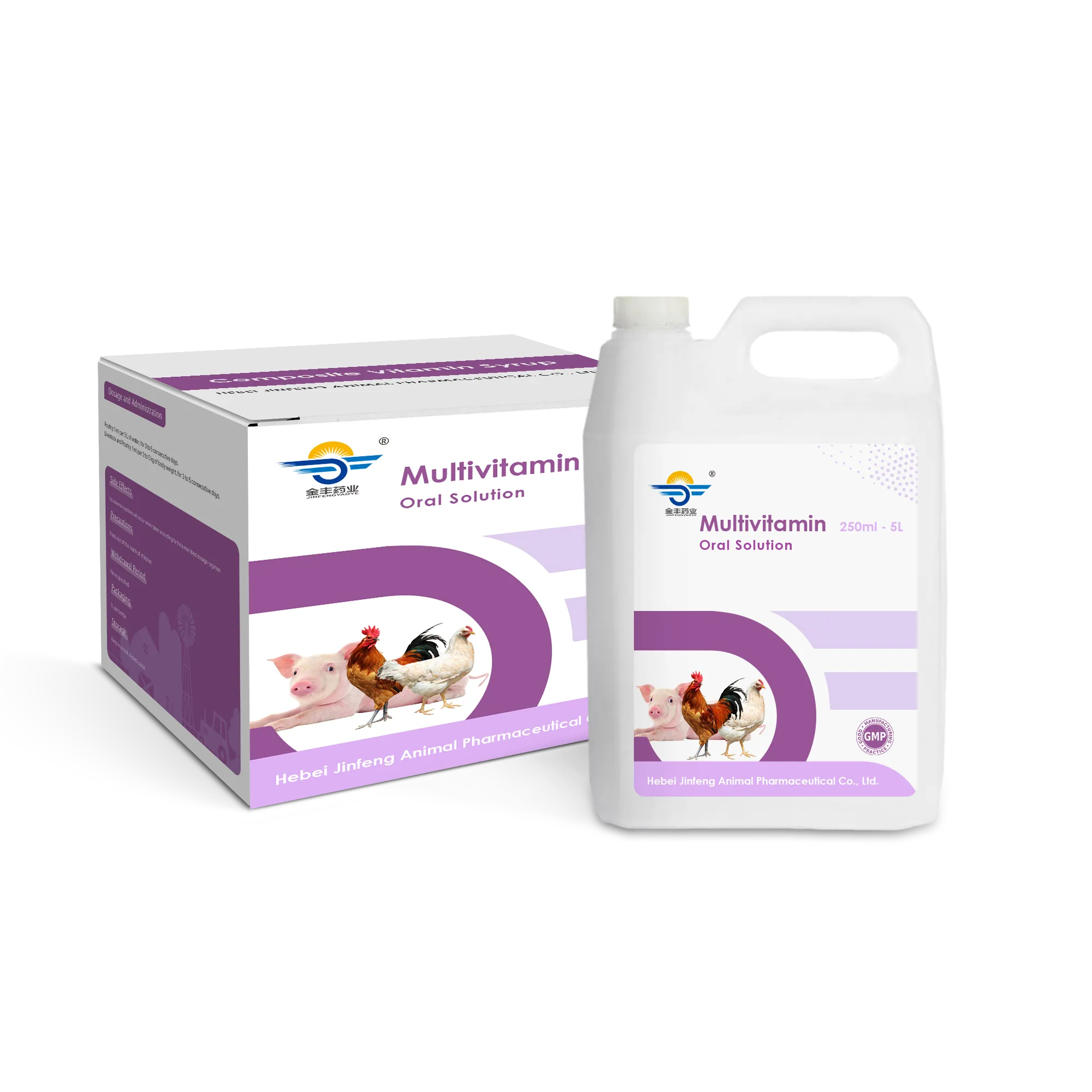 Multivitamin Oral Solution