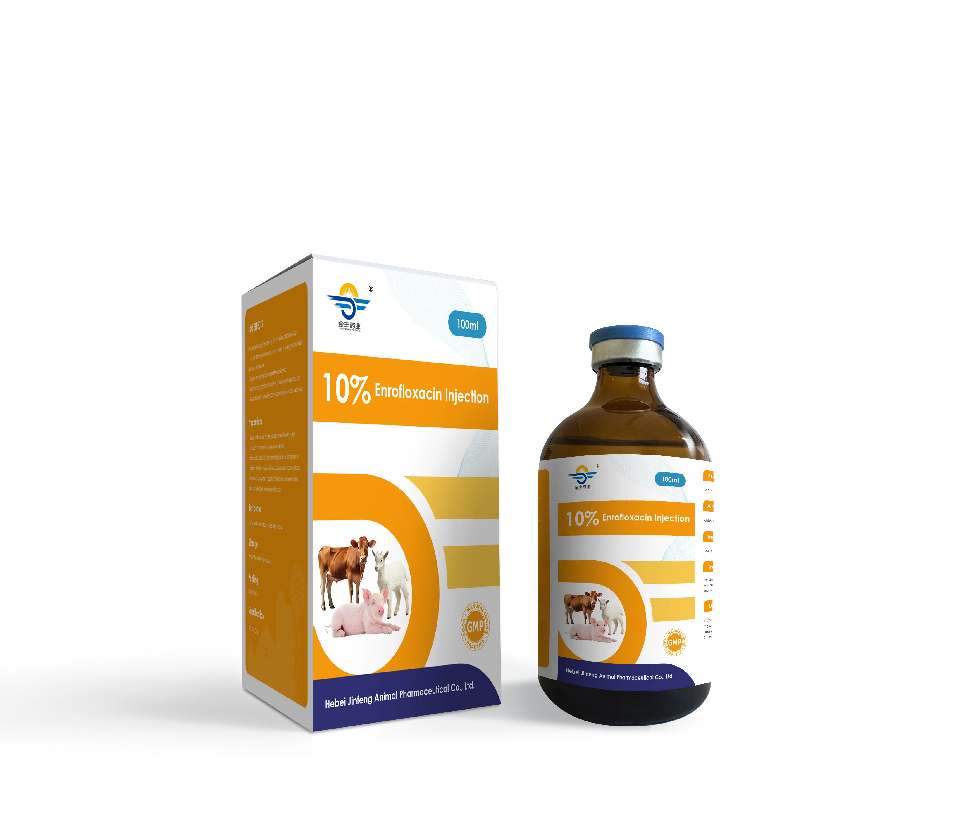 حقنة إنروفلوكساسين% 10