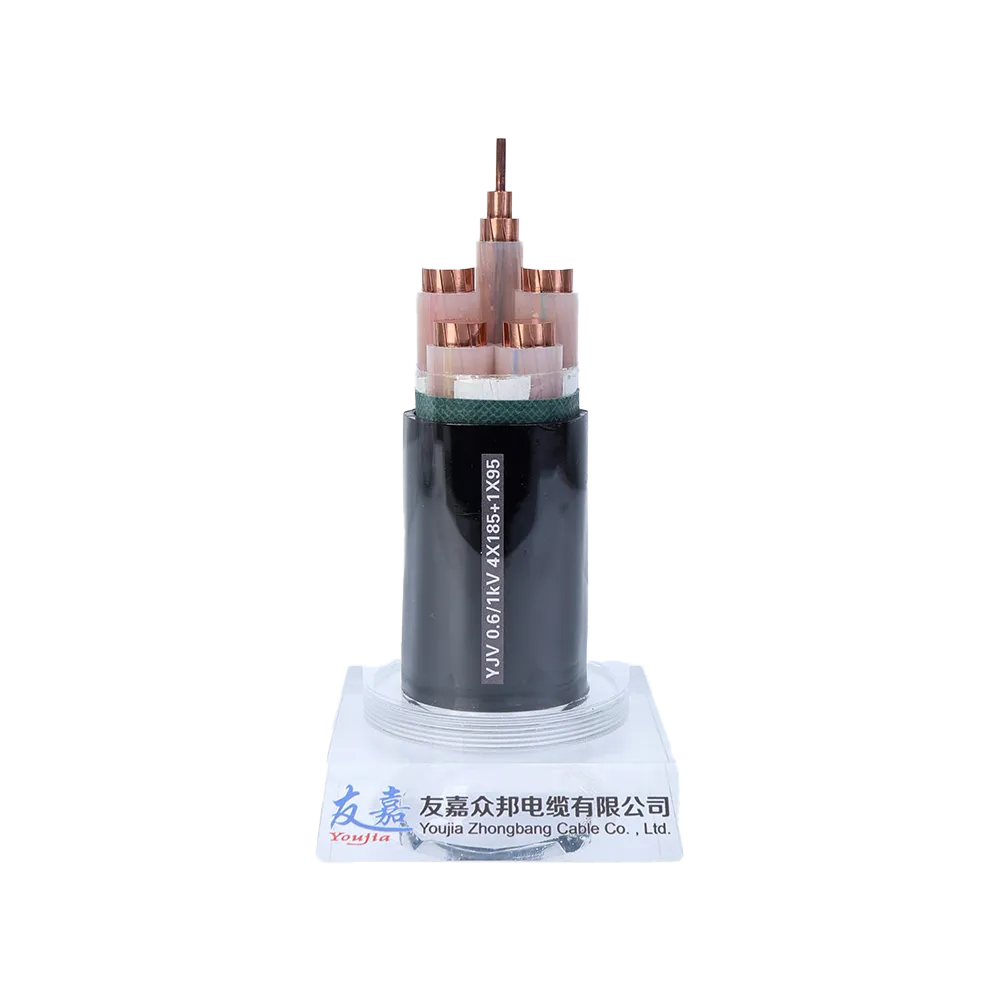Low voltage power cable1