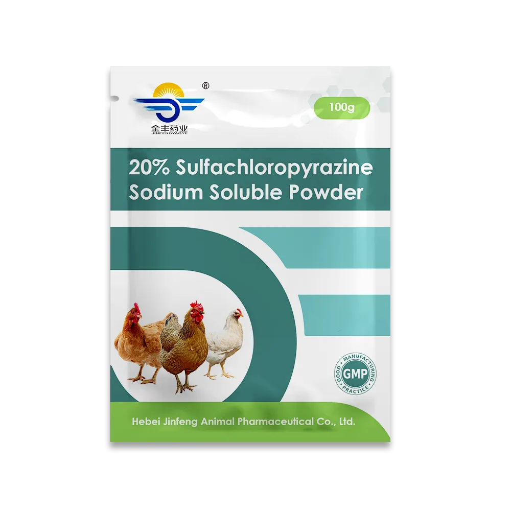 20% Sulfachloropyrazine Sodium Soluble Powder 