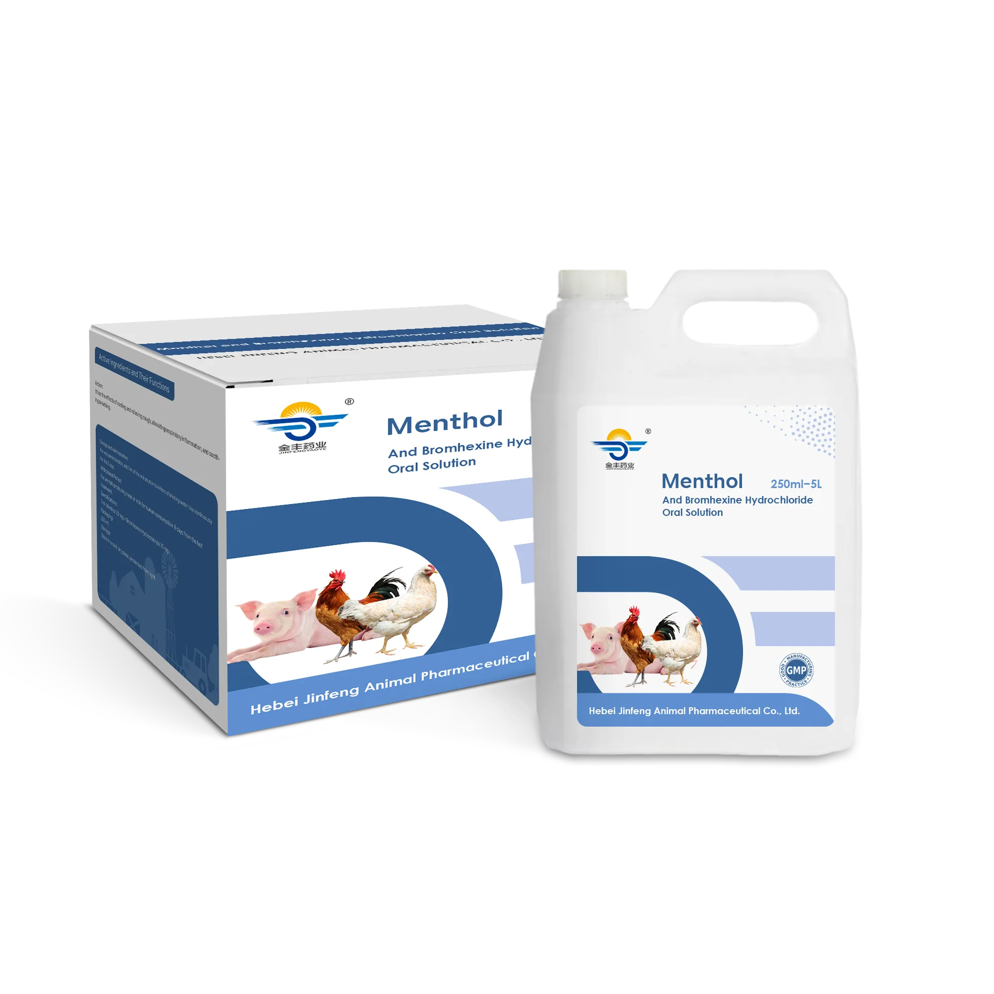 Menthol and Bromhexine Hydrochloride Oral Solution
