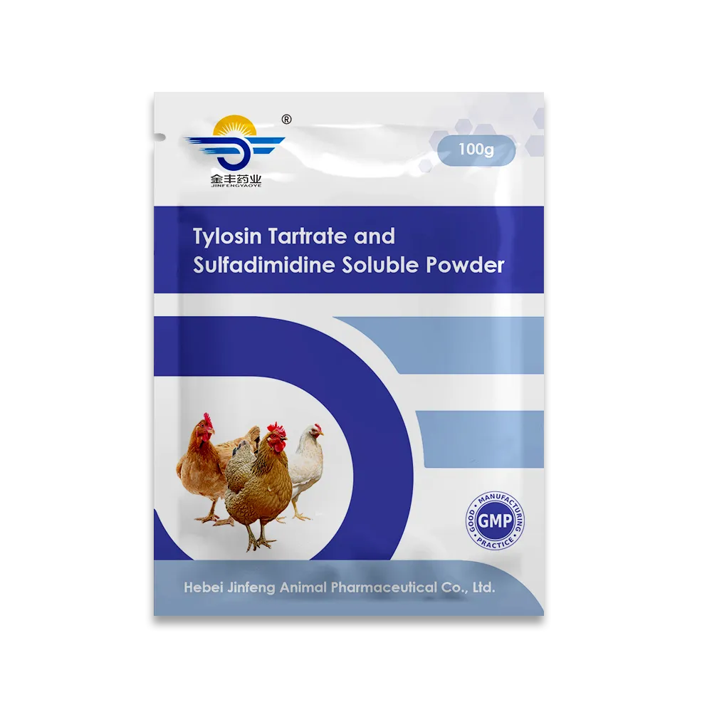 Tylosin Tartrate and Sulfadimidine Soluble Powder